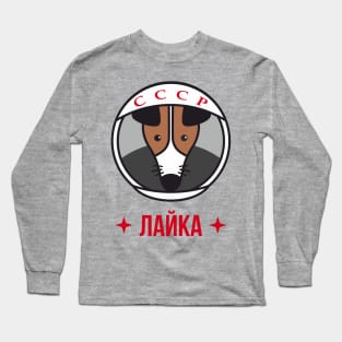 Laika - dog cosmonaut Long Sleeve T-Shirt